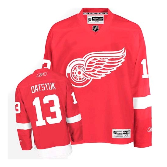 Pavel Datsyuk Detroit Red Wings Youth Authentic Home Reebok Jersey - Red