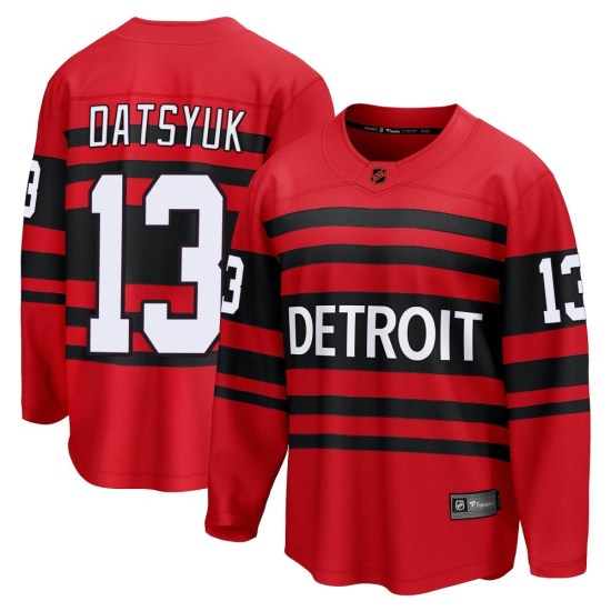 Pavel Datsyuk Detroit Red Wings Breakaway Special Edition 2.0 Fanatics Branded Jersey - Red